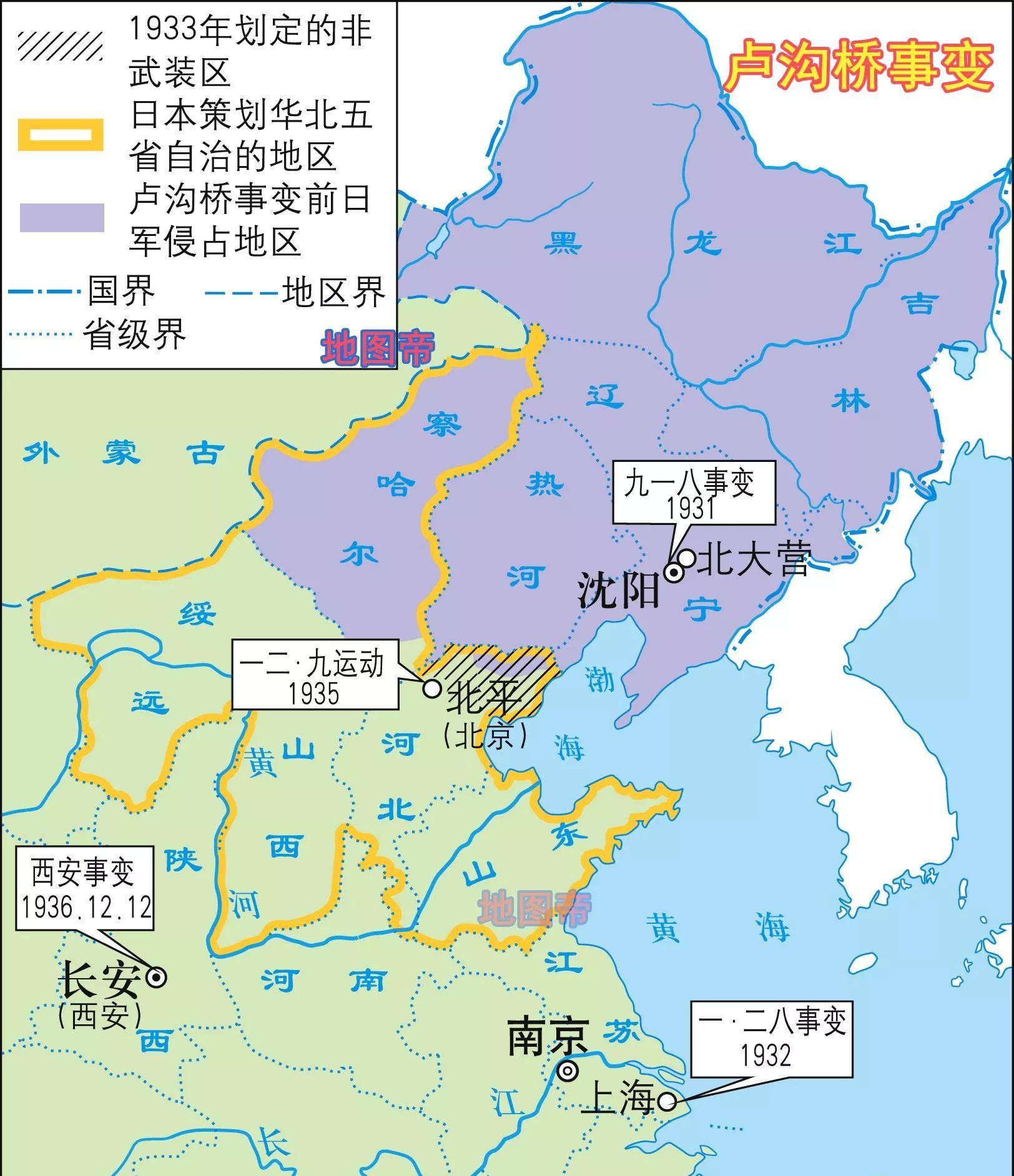 日军侵华地图图片