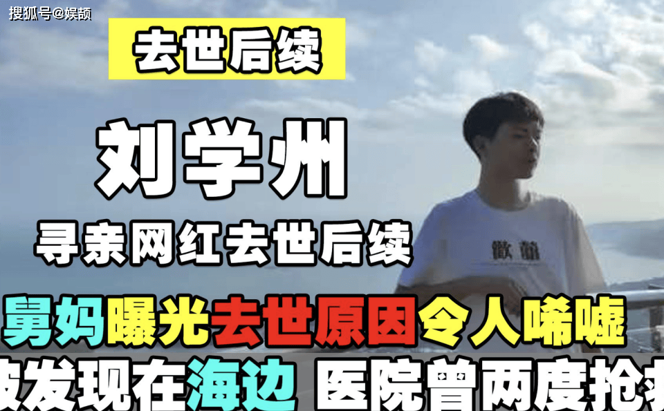 刀小刀自曝重度抑郁,一度不敢出门,怕变胖不敢吃饱_郭有才_因为_直播