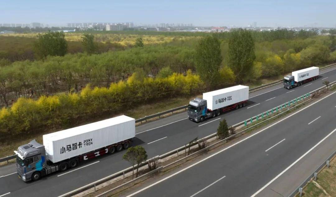 自动驾驶卡车"无人化"要来了?这家企业已商业化先行