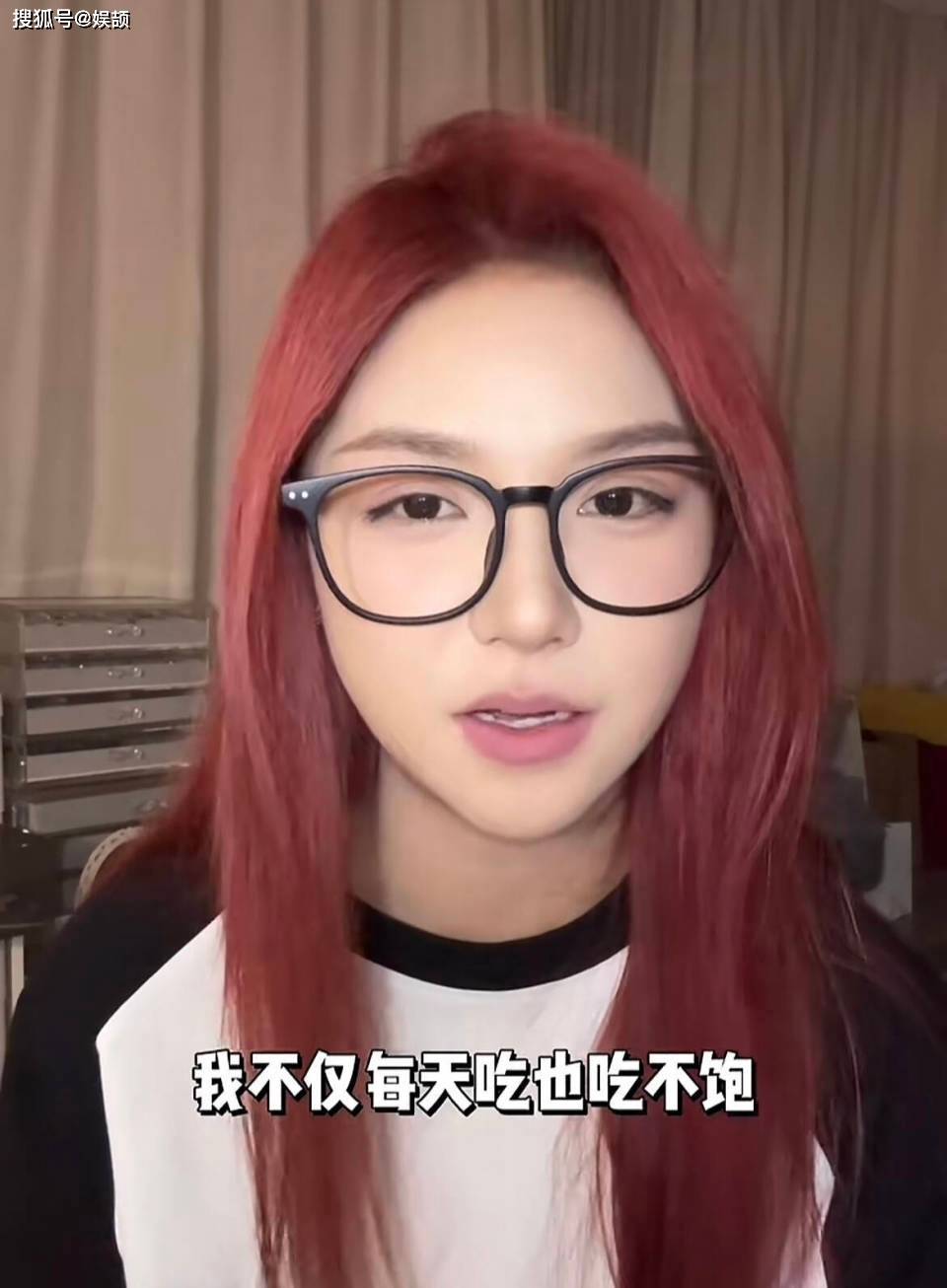刀小刀自曝重度抑郁,一度不敢出门,怕变胖不敢吃饱_郭有才_因为_直播