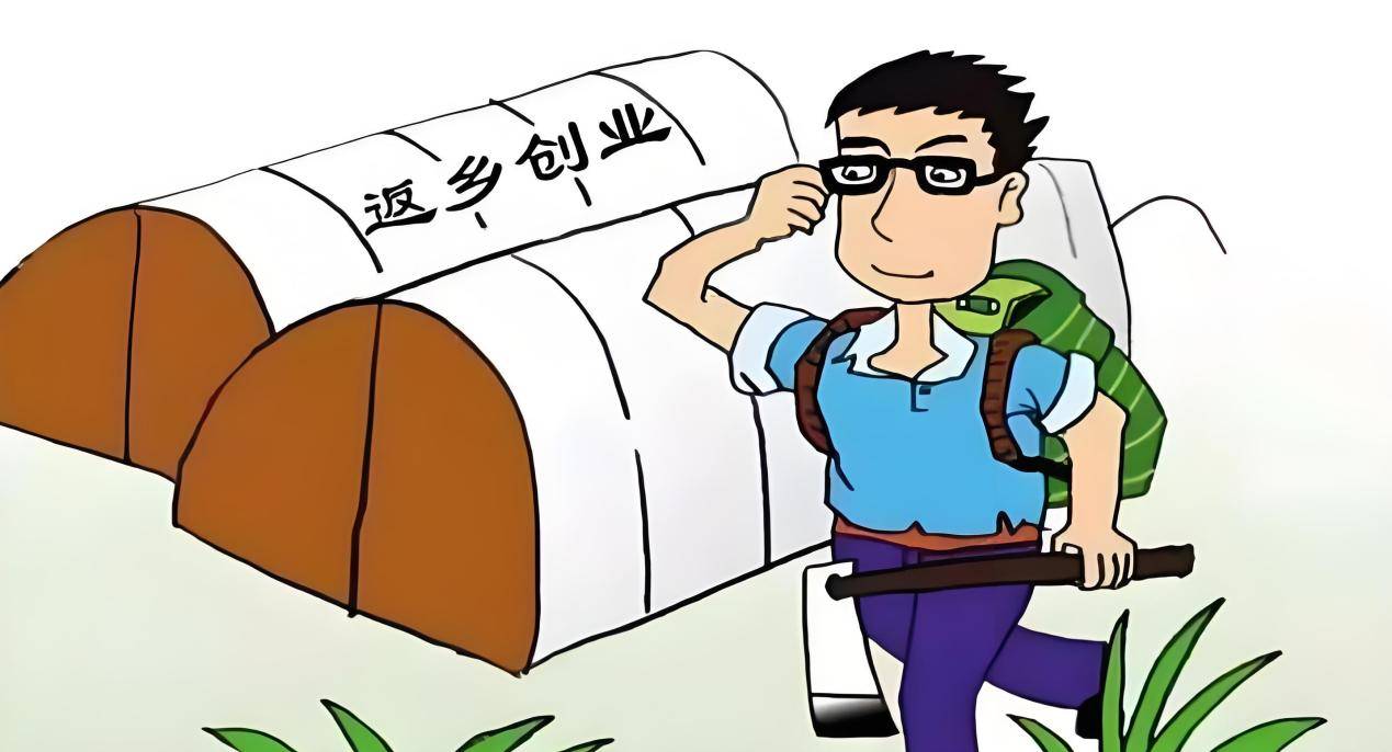 引进和培养乡村人才,为乡村振兴提供人才保障