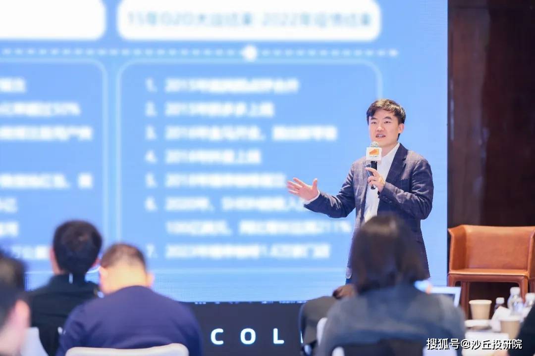 冻品行业怎么管理客户群体