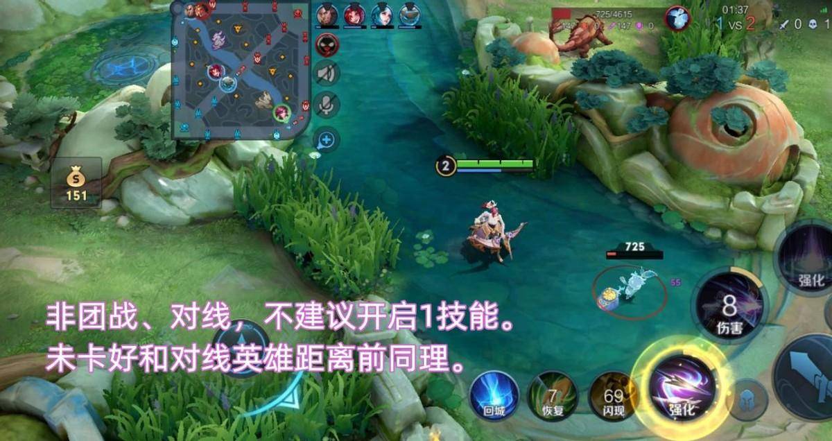 王者荣耀:伽罗攻略来袭!学会卡极限攻击距离,让对手无处可逃!