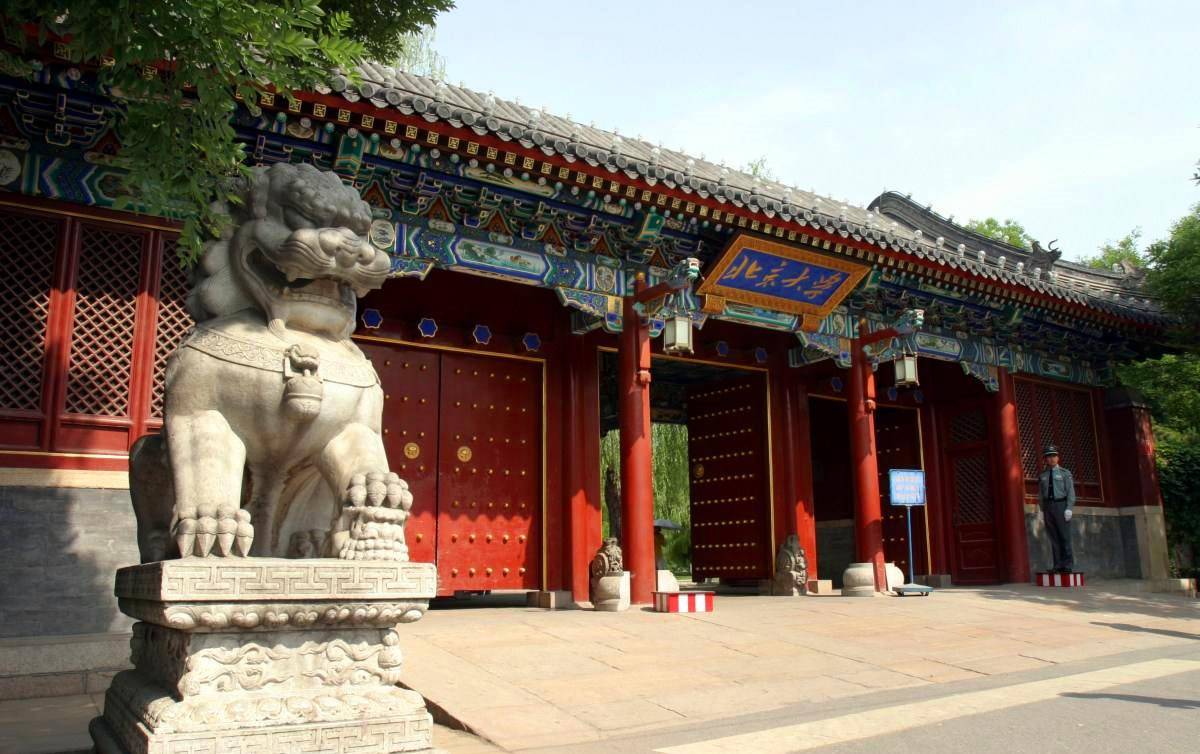 各大学普遍开设有数学专业