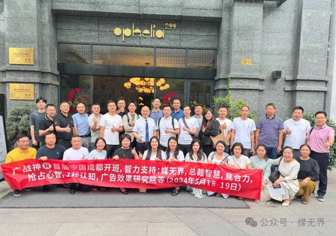 每个动作都是品牌的发令枪!