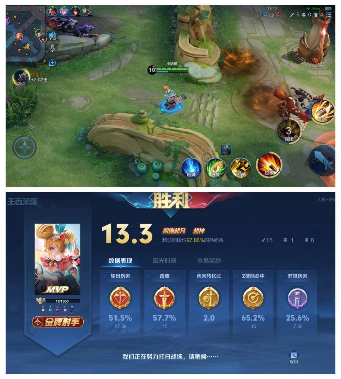 没用上WIFI6?直接上WIFI7吧!WIFI7路由器锐捷雪豹BE50使用体验
