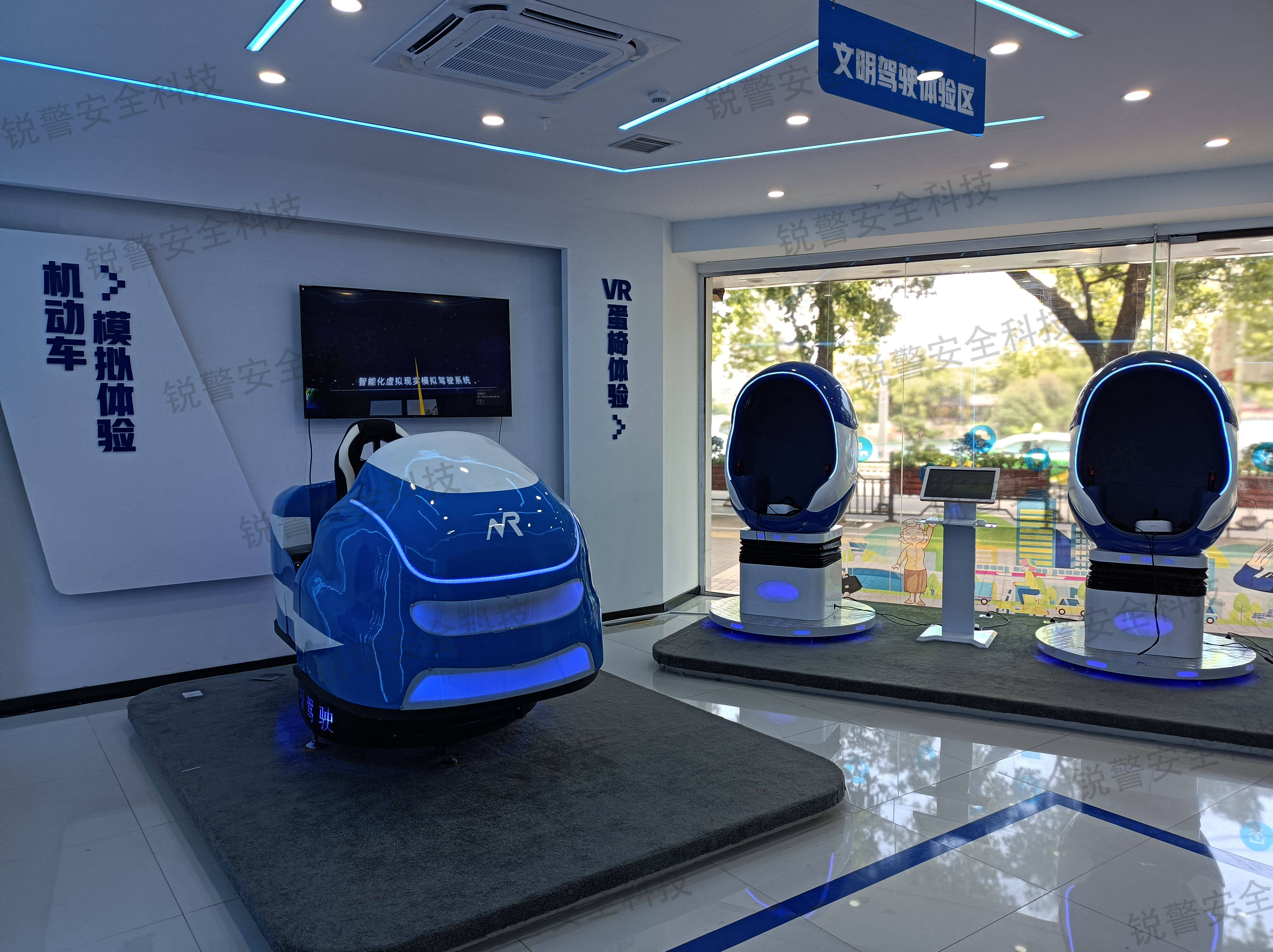 危险驾驶vr体验,让你感受疲劳驾驶的危险_参与者_反应_模拟