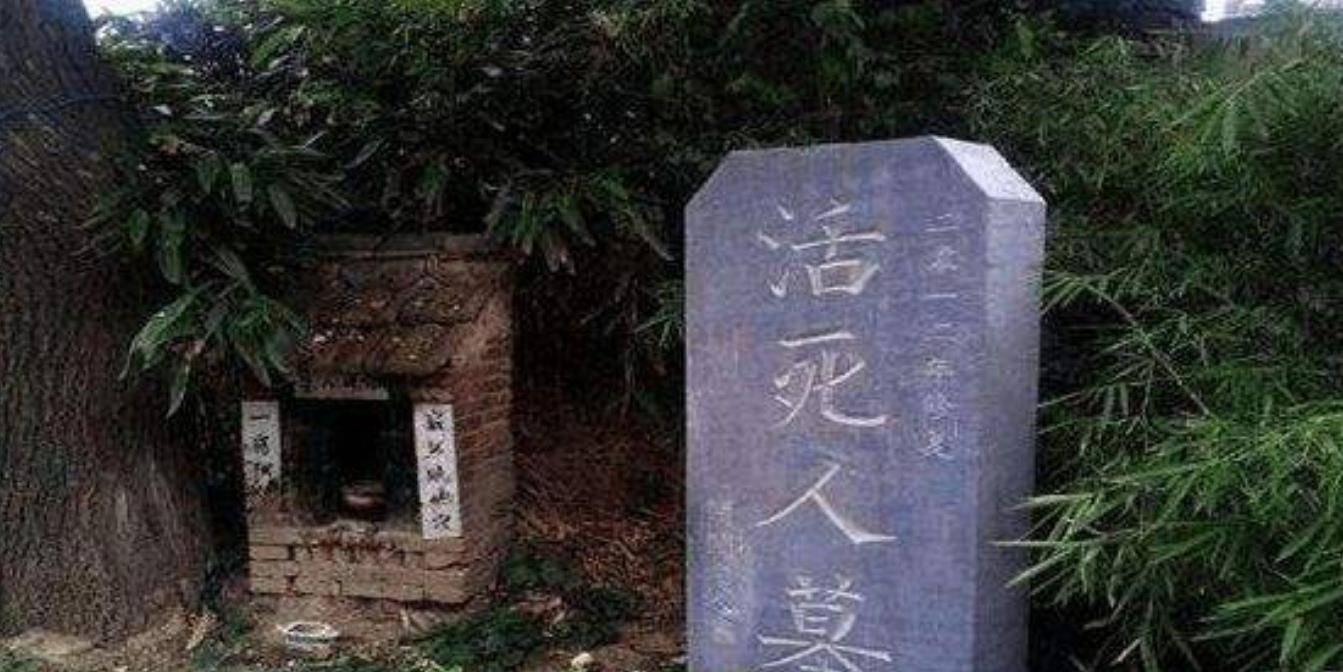 湖南大山有一座活人墓,墓内机关重重,居住着一位90多岁老人