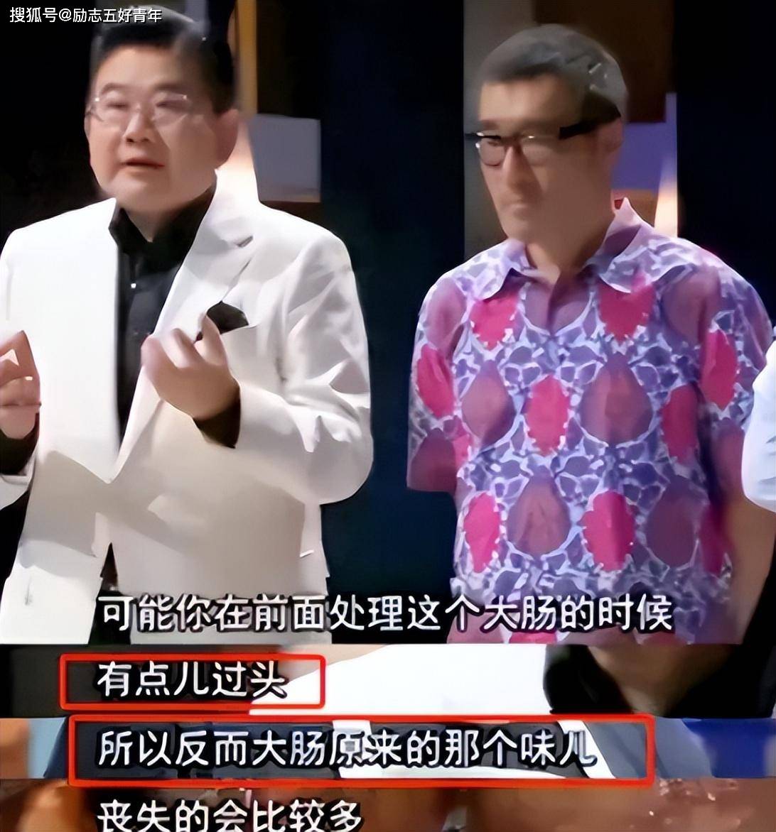 你用过"九转大肠"表情包吗?是谁让不可一世的曹可凡吃了大亏!