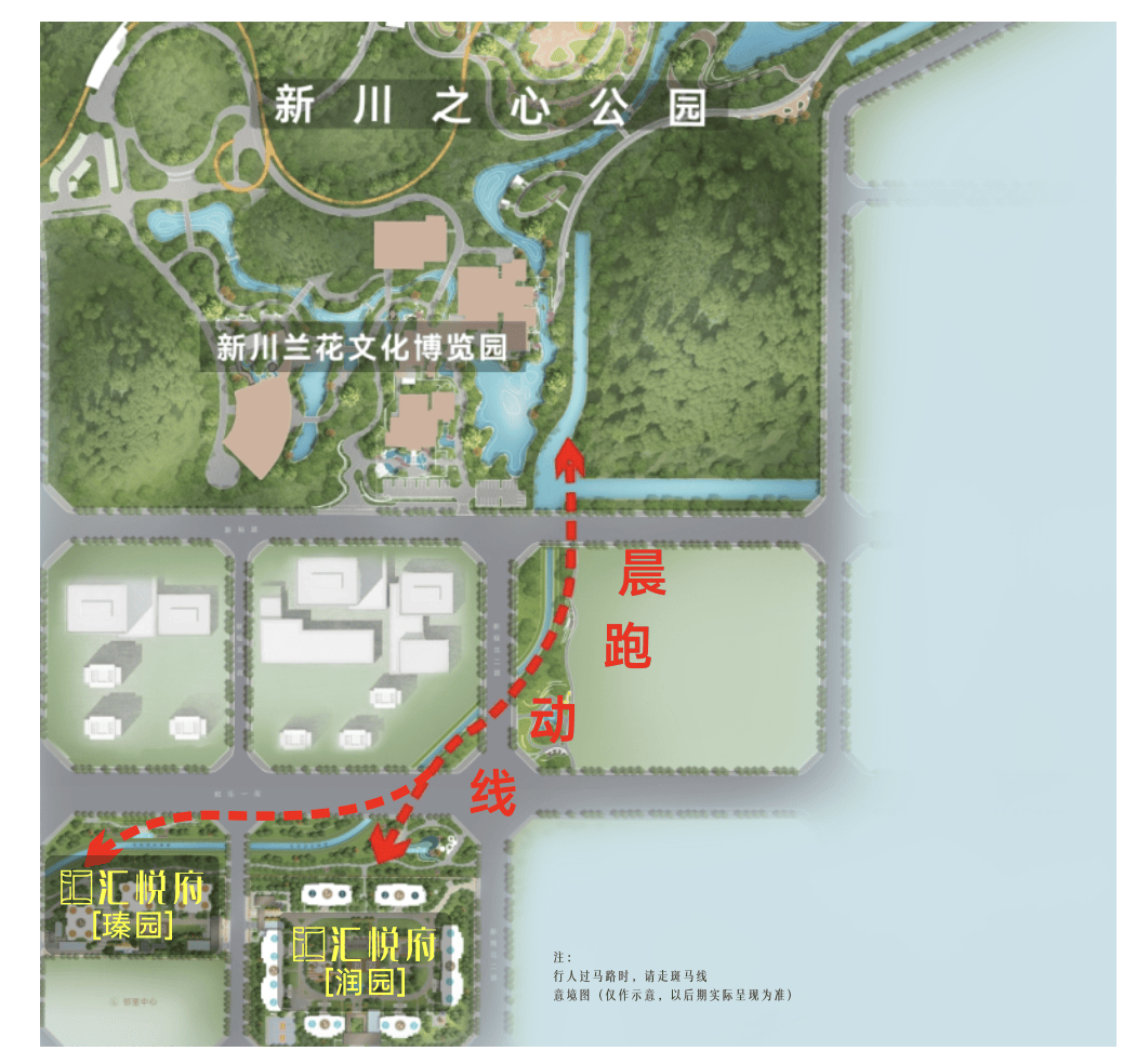 滨水游憩绿带与新川之心公园交相呼应每天清晨投身于滨水游憩绿带里的