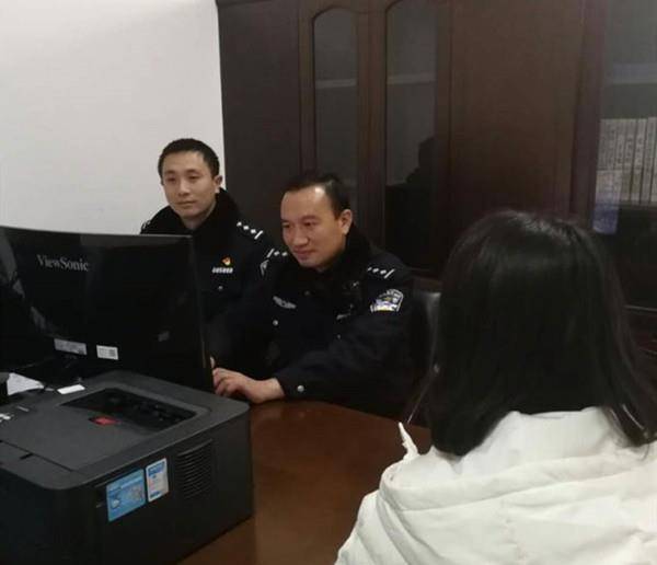 被金钱冲昏头脑的杀人犯