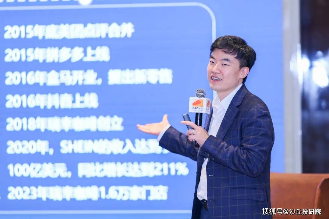 冻品行业怎么管理客户群体
