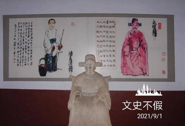 河北威县历史名人图片