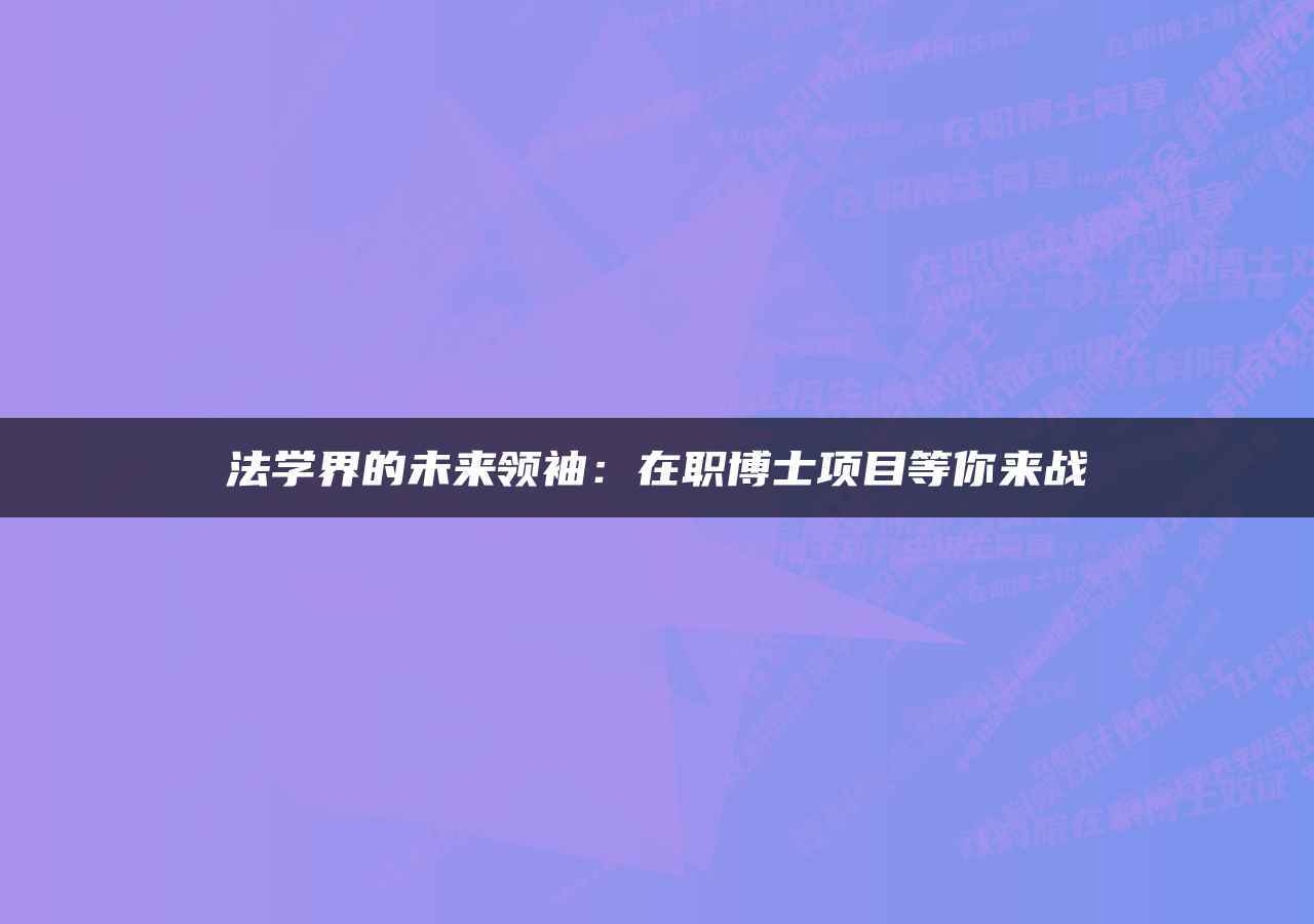 天津商学院宝德学院_天津商业大学宝德学院怎么样_天津商业学院宝德学院