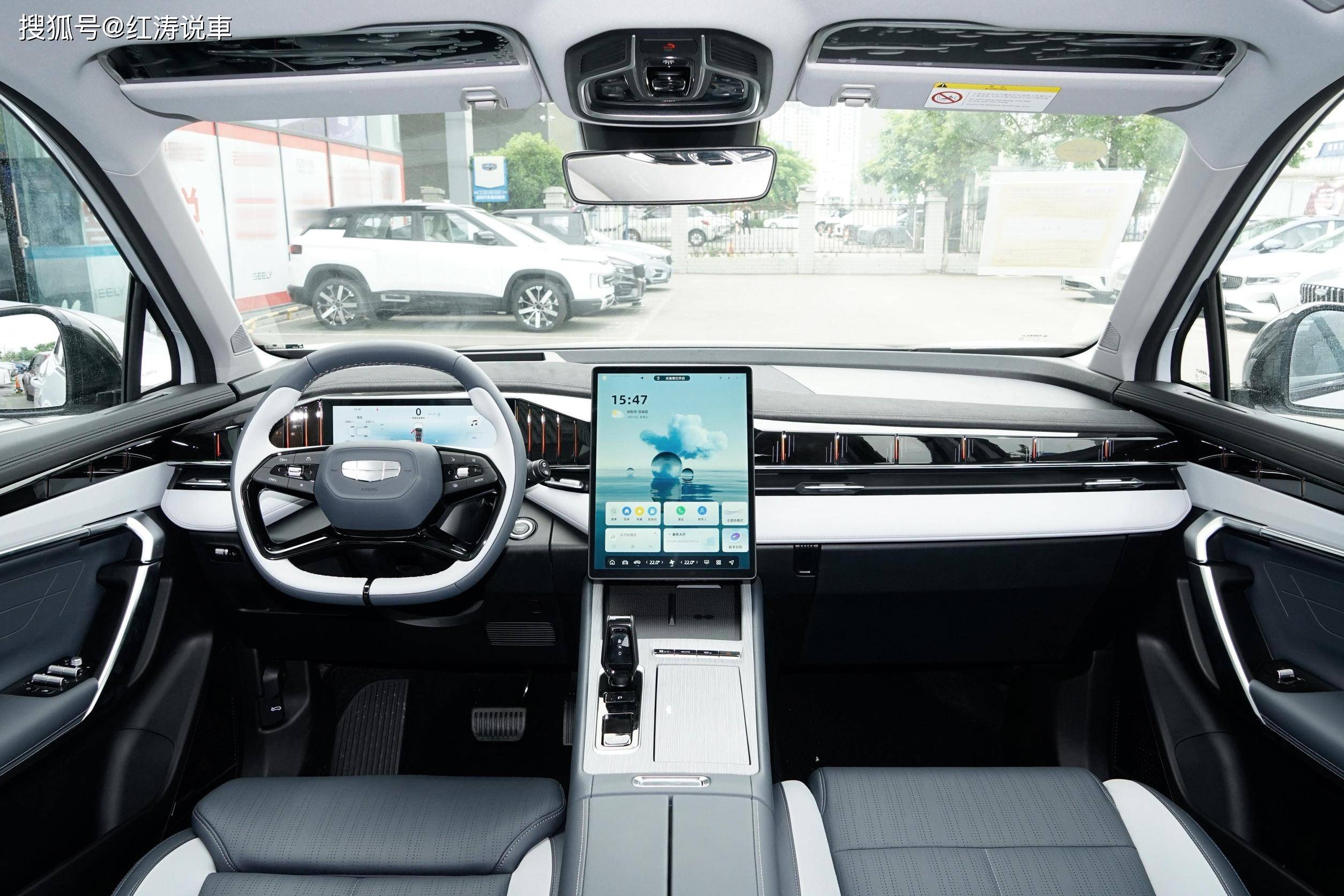 吉利新博越l:售价11.57万元起,内饰设计调整,增空调实体按键