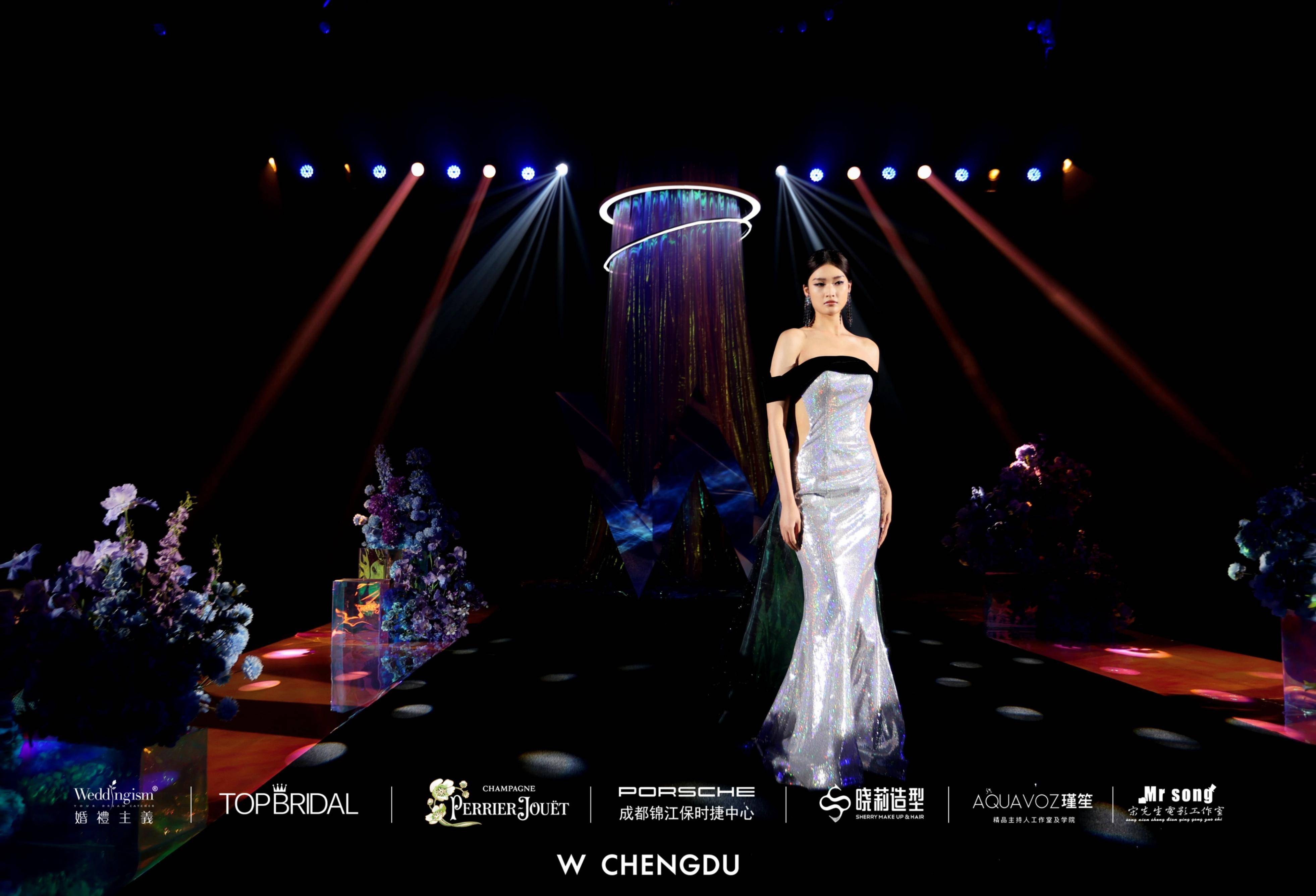 成都w酒店2024年首场型格婚礼秀心动呈现