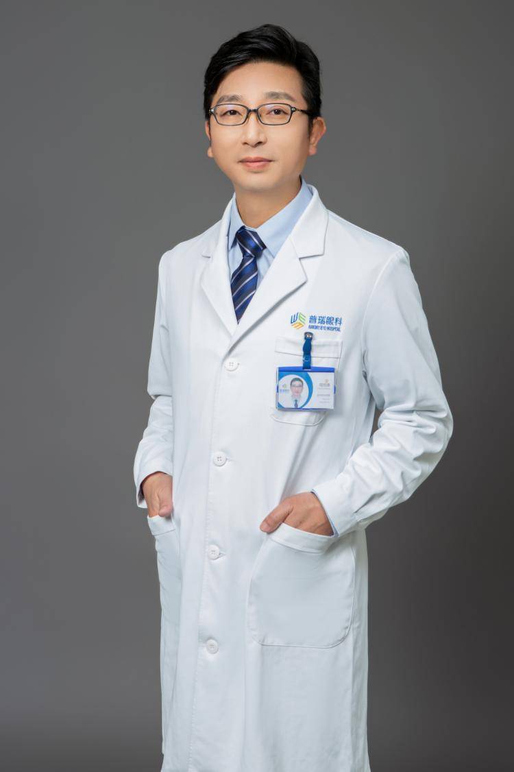 夏季眼睛也需要防晒吗?武汉普瑞眼科医院程旭康院长在线科普