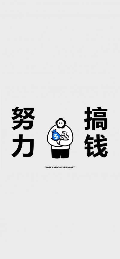 2020年最冷门最赚钱的生意(当前最赚钱而且冷门的行业是什么)