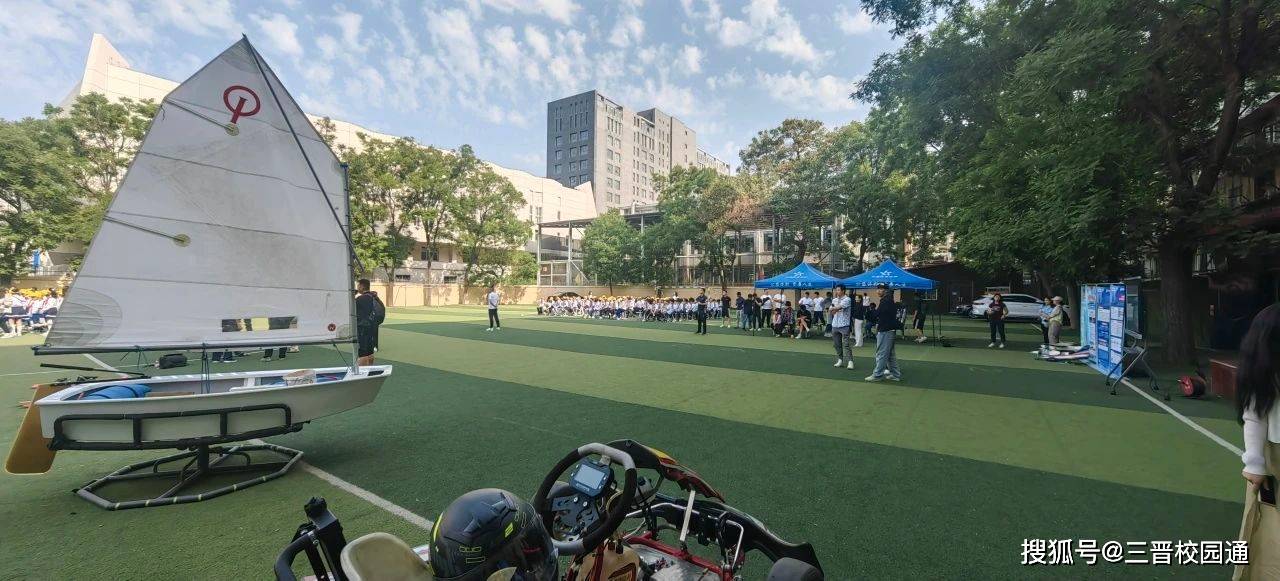 游泳,青少年体能,航模,无人机,越野行走,水球,卡巴迪,武术,健身,足球