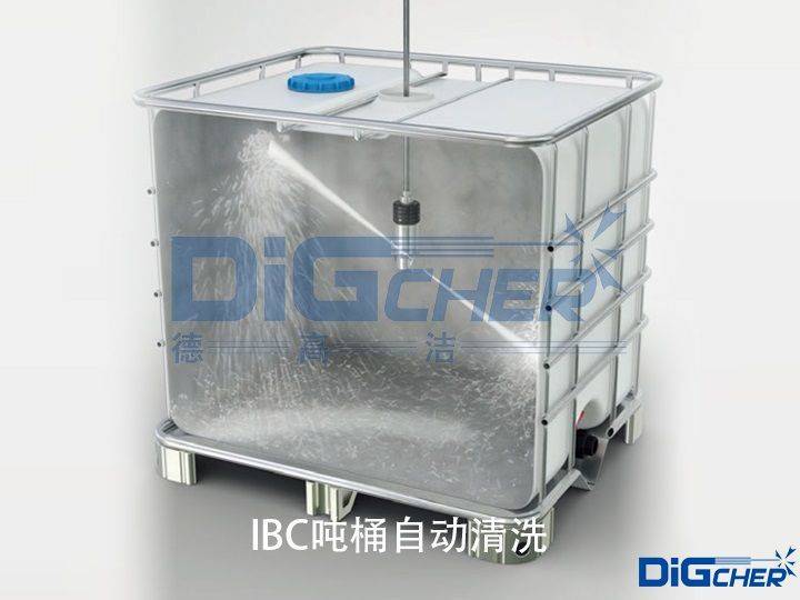大批量ibc吨桶如何快速清洗