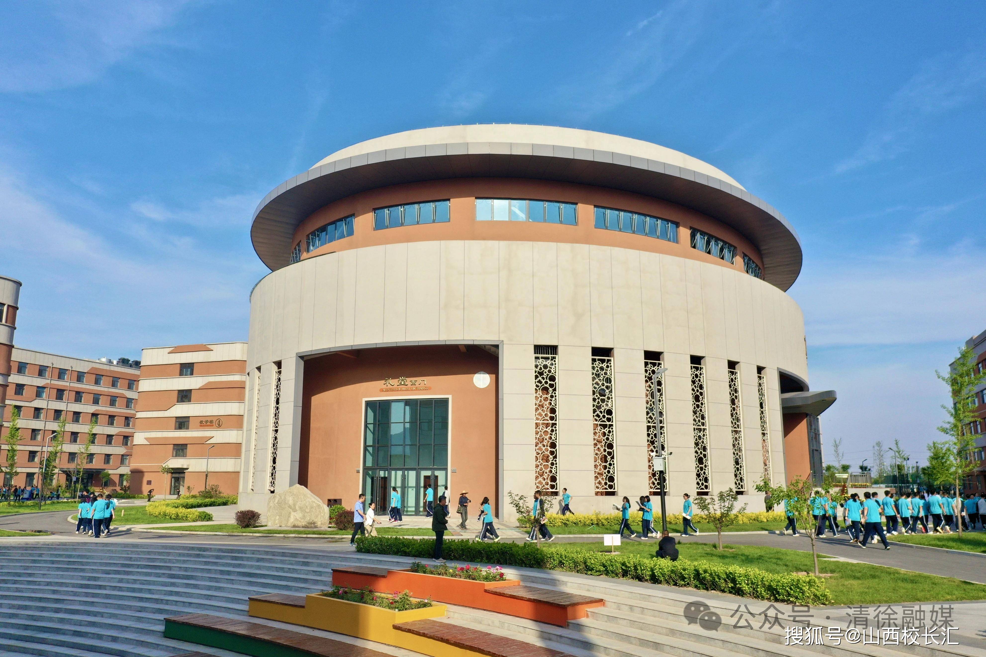 山西太原清徐县:用心用情办好人民满意的教育