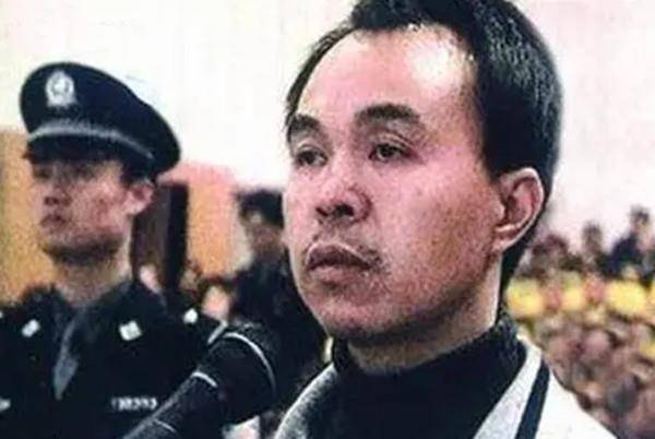 从木匠到黑帮巨头,众叛亲离被处死刑_张畏_李志毅_温岭