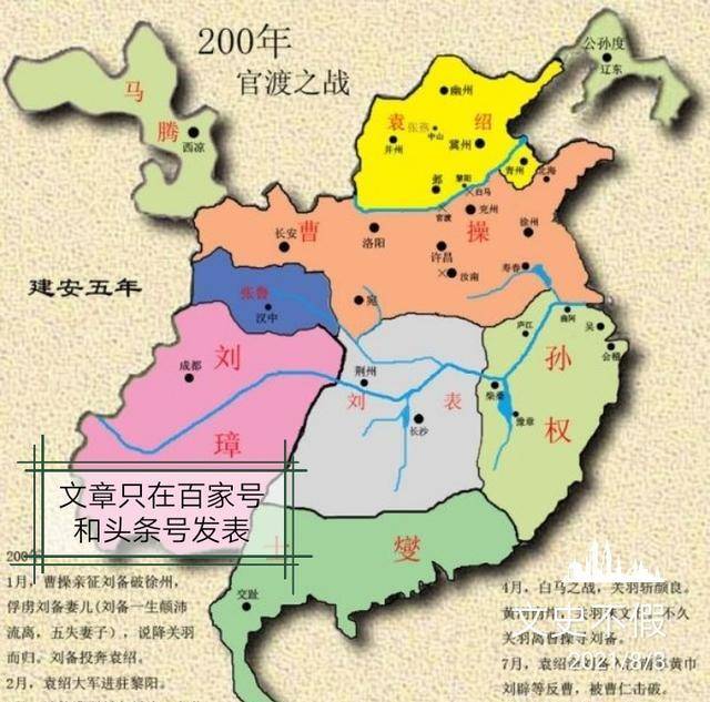 三国第一美女甄宓如何留下了"一女乱三曹"的故事?