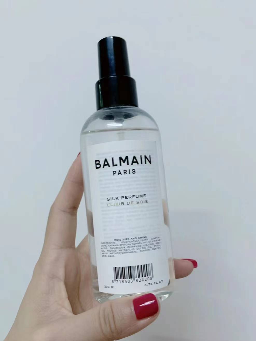 护发精油十大排行榜10强有哪些?不吹不黑,进来抄作业!