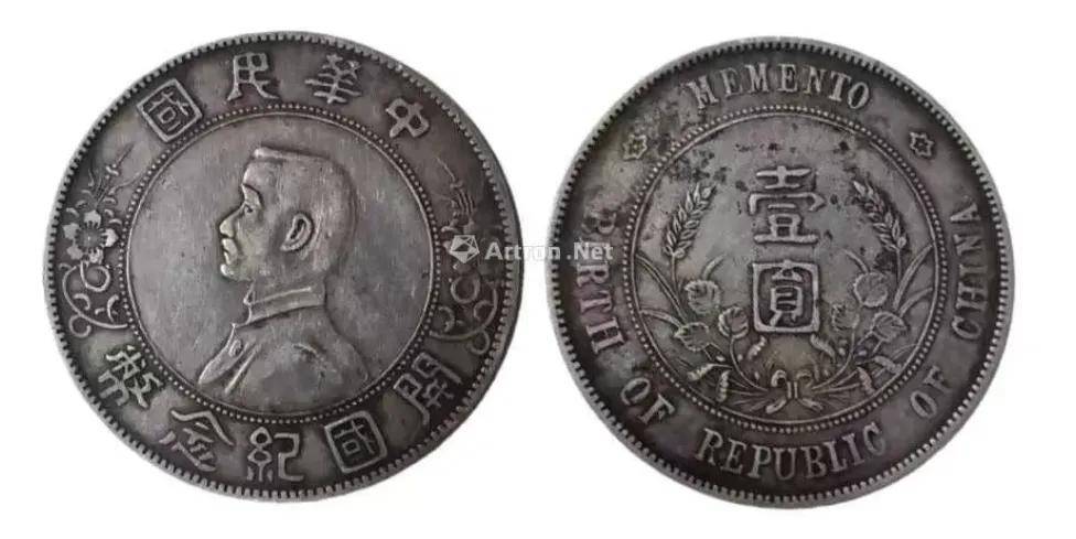 近期涨幅最大的银元是这几款，第一枚385万，看看你有没_搜狐网