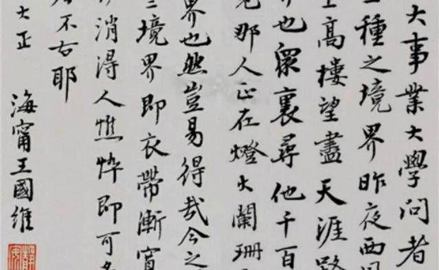 直叙,没有艺术的处理,也没共情点的安排,这样的作品未免显得索然无味