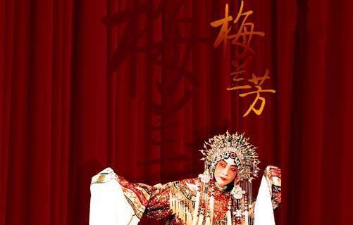 抗日战争进行的如火如荼时,梅兰芳也出钱出力,他给军队捐过飞机