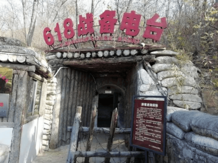 淄川琉璃文化编织系结:是日本著名装置艺术家盐田千春女士和她的团队