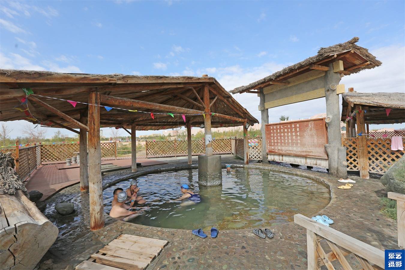 新疆古海温泉图片图片