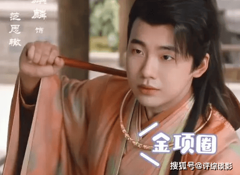 热搜第一！-选择奈克瑟斯,当天全国热搜第一 黄金奖杯