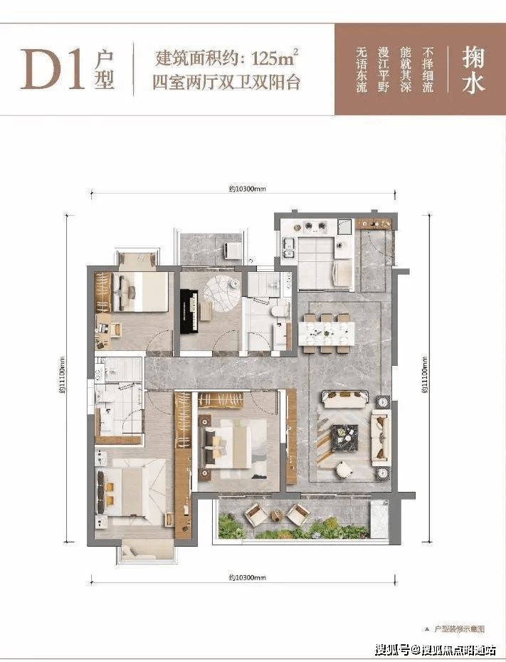 西城区核心位置,cld中央生活区靠近市中心,半小时通达全城;2.