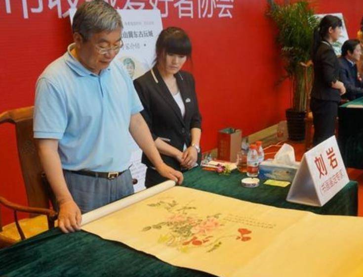 他花2万造一假文物,却被专家估价24亿,用此骗贷5亿挥霍