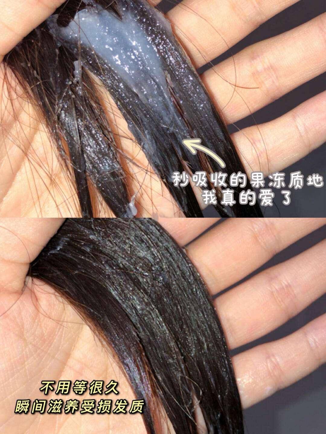 头发毛躁干枯男生怎么办什么牌子发膜修复干枯试试这款