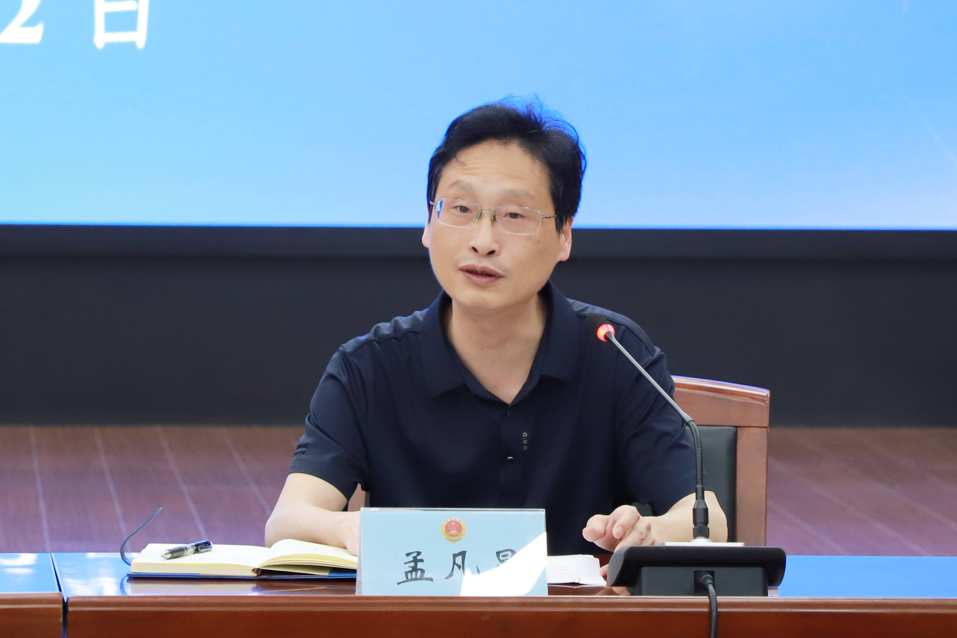 赣榆检察院举办检察新闻写作小课堂_工作_宣传_徐宁