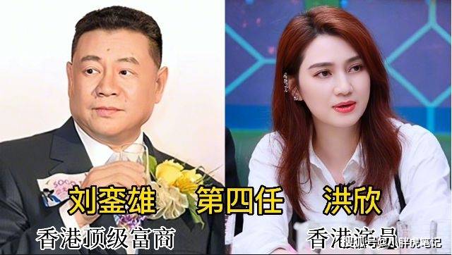 刘銮雄的历任女友,个个颜值不低,还是原配最大气