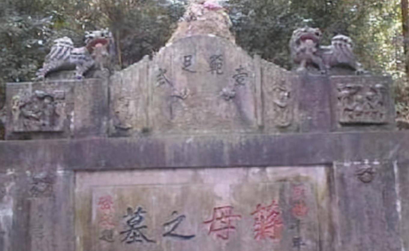 晚清一位尼姑还俗,嫁给大自己22岁的丈夫,生下一位著名总统_王采玉