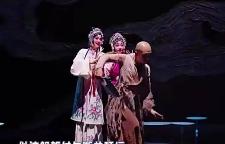 梨园世家后人,被半个京剧圈骂"逆子",裘继戎却在b站火出圈