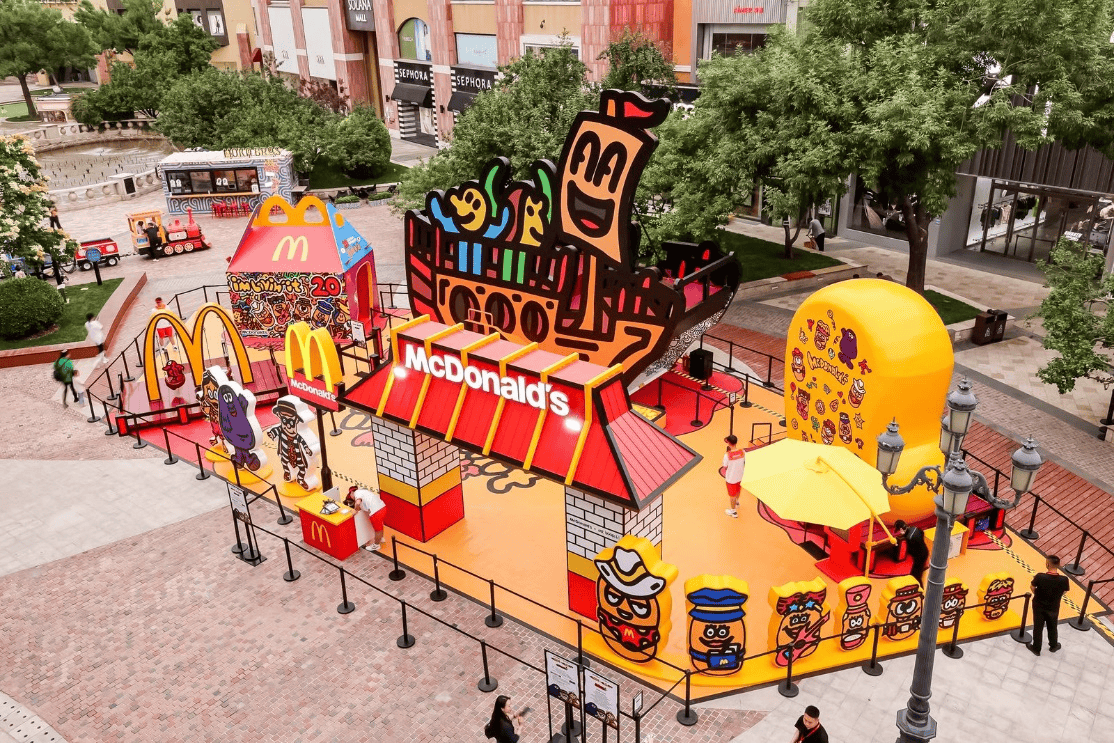 一块麦乐鸡,一块多开心! 麦当劳六一快闪店登陆北京蓝色港湾