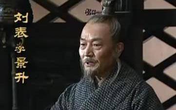 刘备借他的名义下了一盘大棋_刘表_曹操_荆州刺史