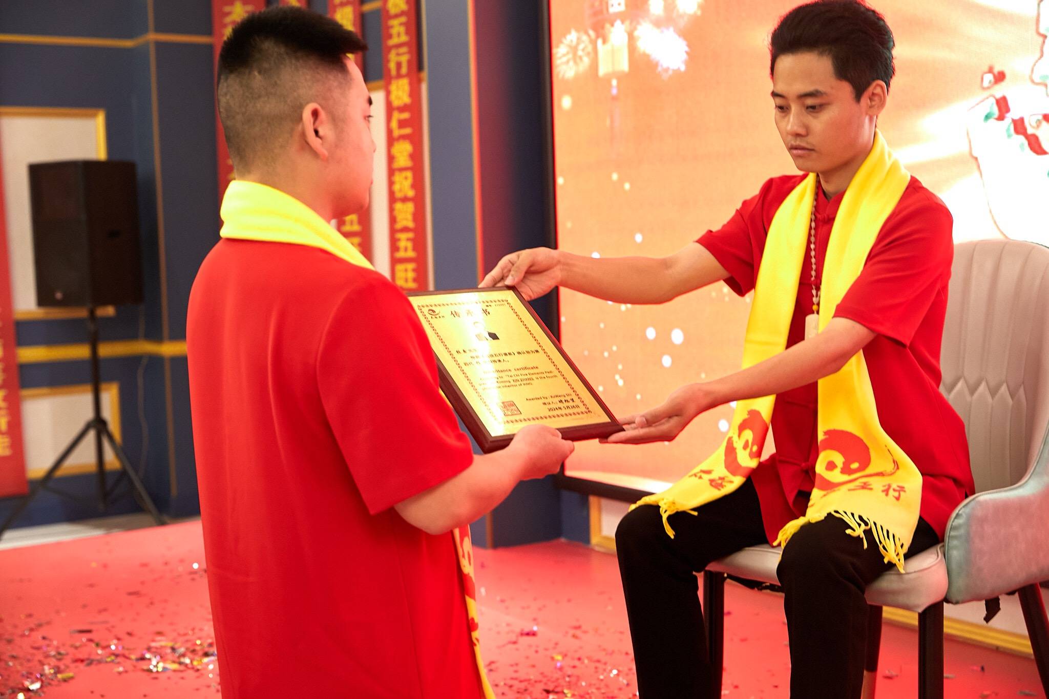 2024年5月26日五旺(时旭望)老师收徒仪式圆满成功_张鑫_文化_师父