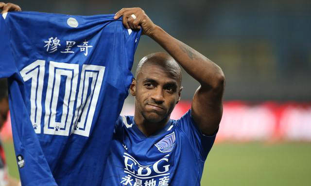 广州恒大功勋穆里奇退役登上热搜,留下浓墨重彩的回忆