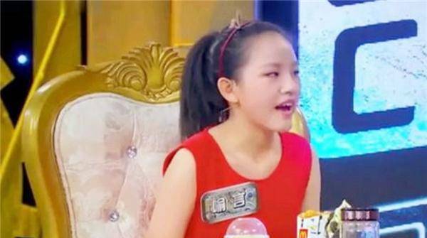 广东16岁女孩口出狂言:"我拿百万投资,你们却在打王者"_喻言_创业