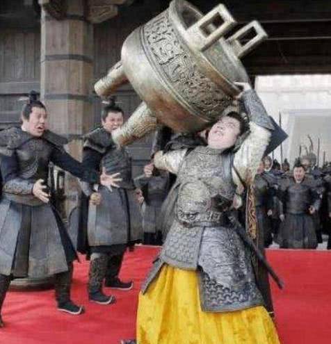 项羽能举起千斤大鼎,换成现在的重量单位是多少?答案让人惊讶