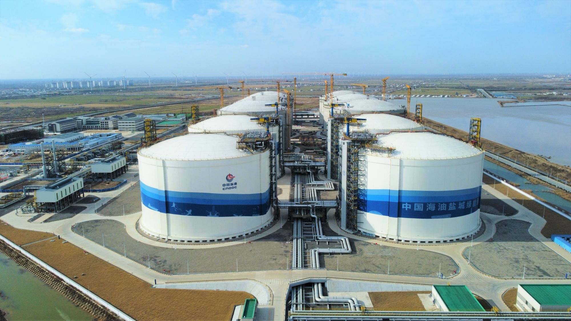 450万吨！中国海油盐城 保供能力创新高 绿能港