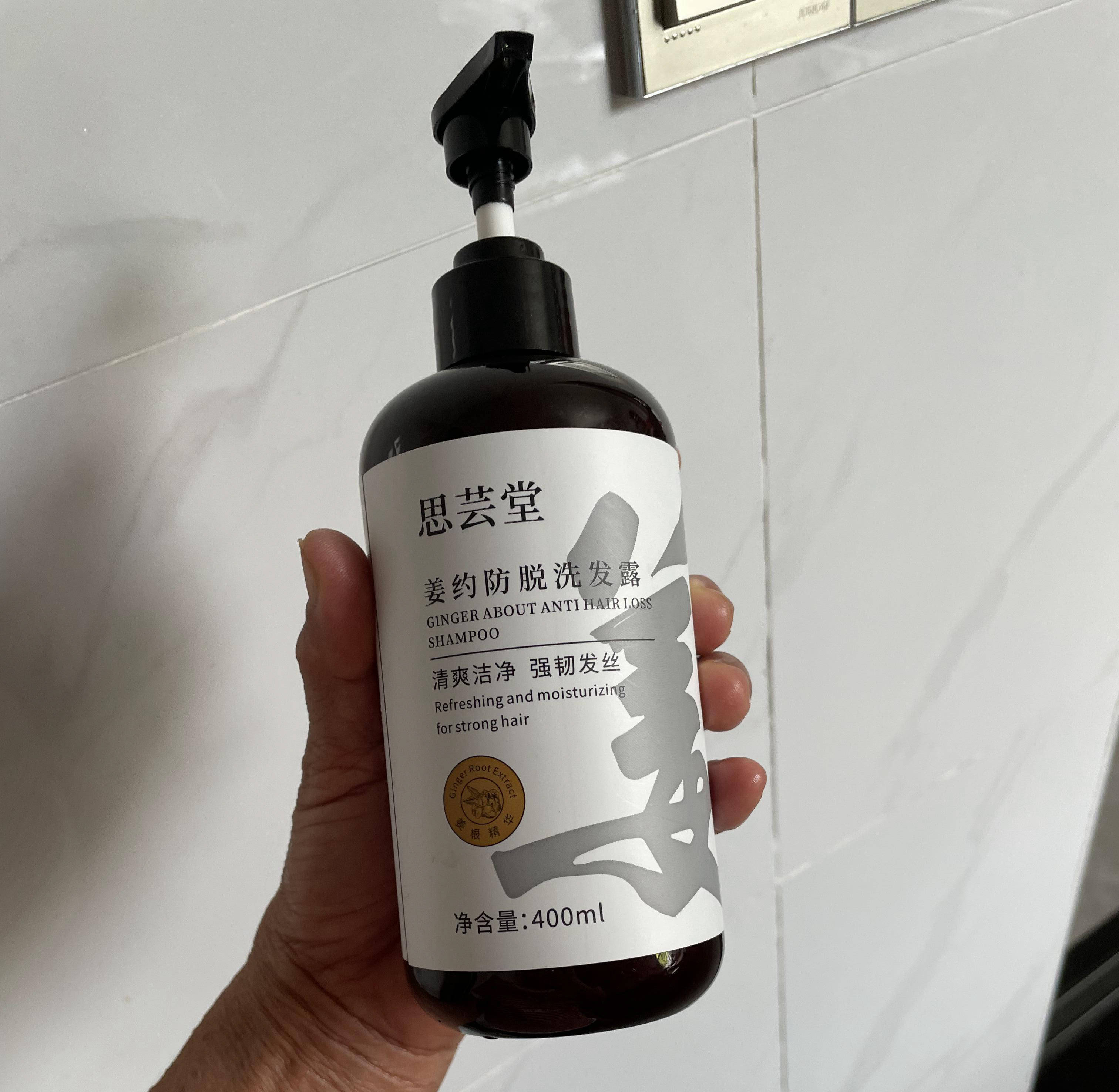 女生头发少怎么增加发量,这几款到防脱生发洗发水真的有效!