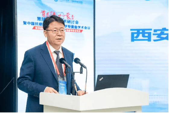 西安交大一附院榆林医院举办首届陕甘宁蒙晋胃肠道肿瘤学术研讨会